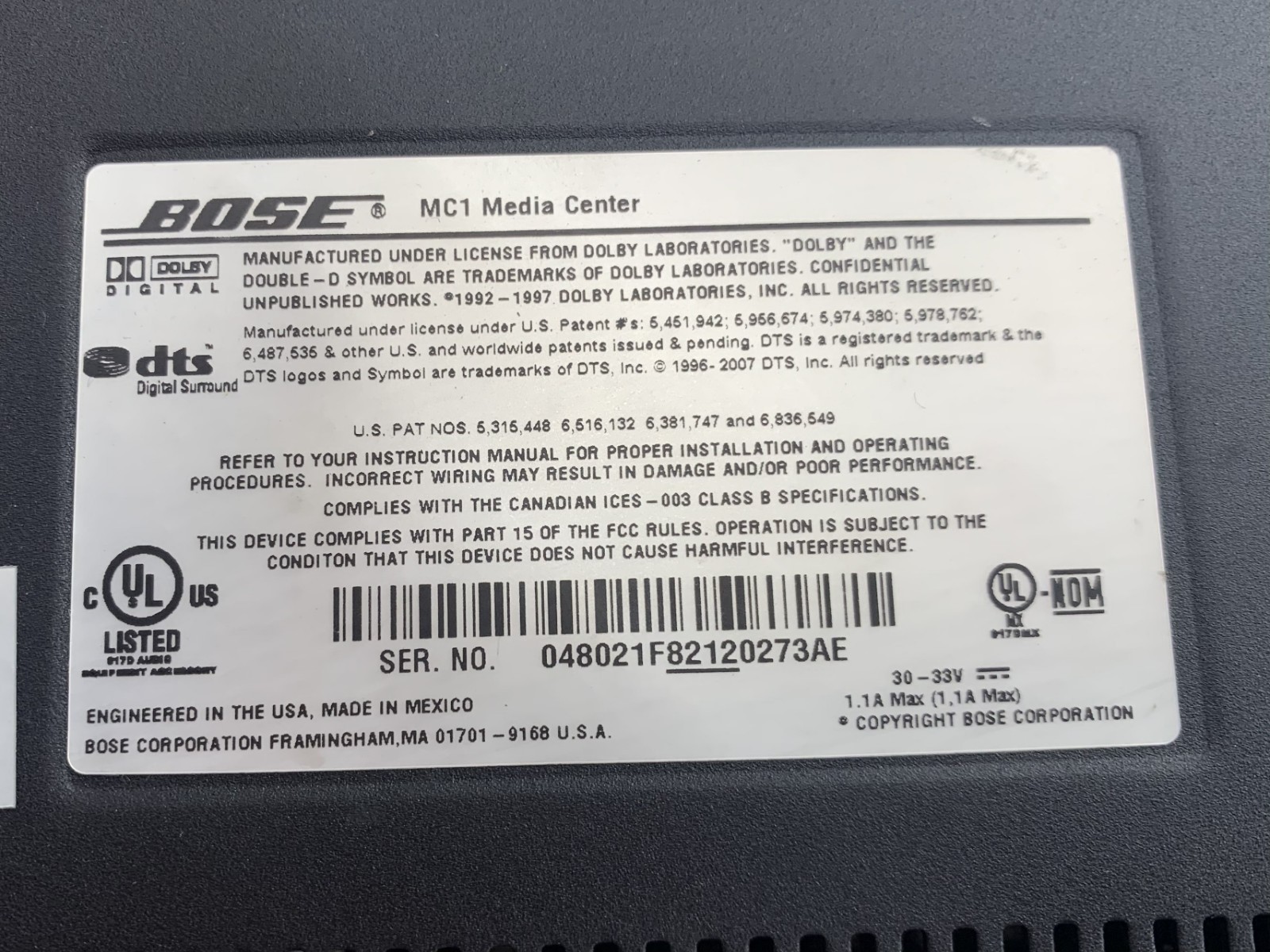BOSE MC1 MEDIA CENTER WITH POWER ADAPTER *WORKING TESTED* *QTY
