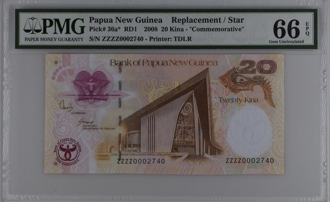 Papua New Guinea 20 Kina 2008 P36* UNC / PMG GEM66EPQ x2 Pair / Replacement ZZZZ