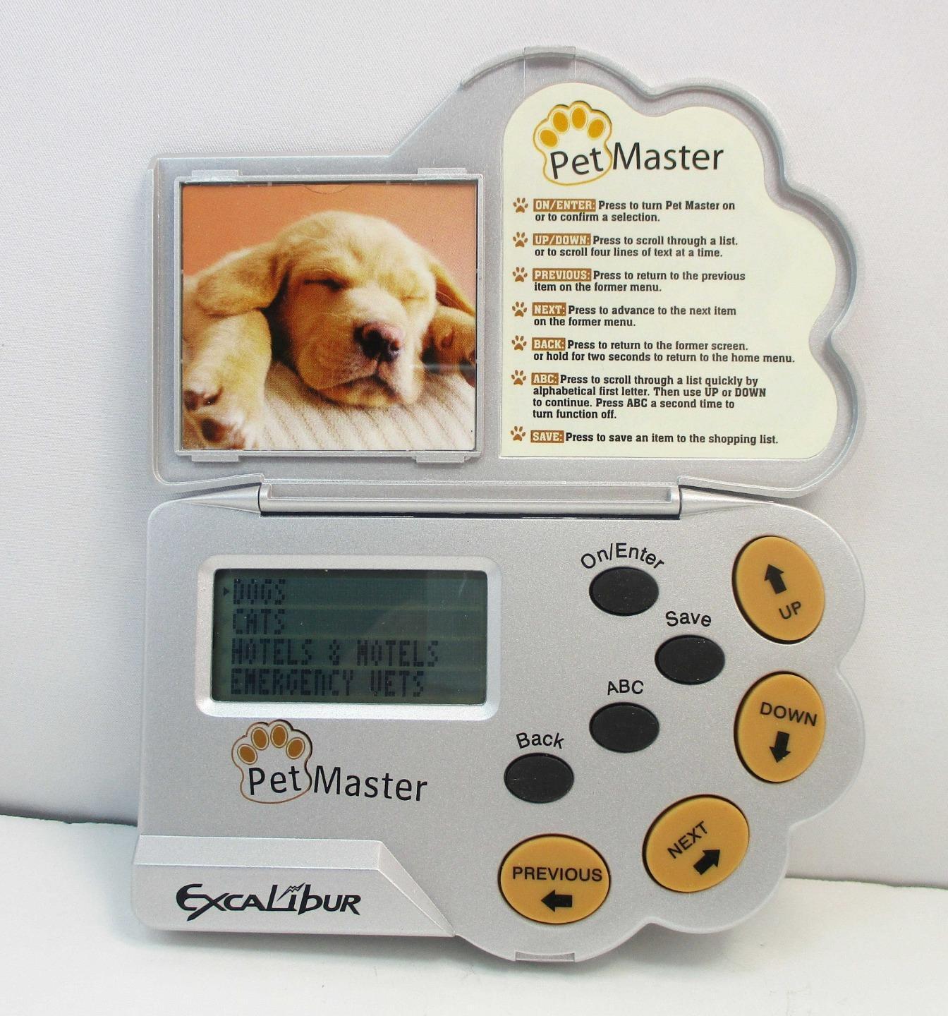 Excalibur Pet Master model 464 - Tested & Working