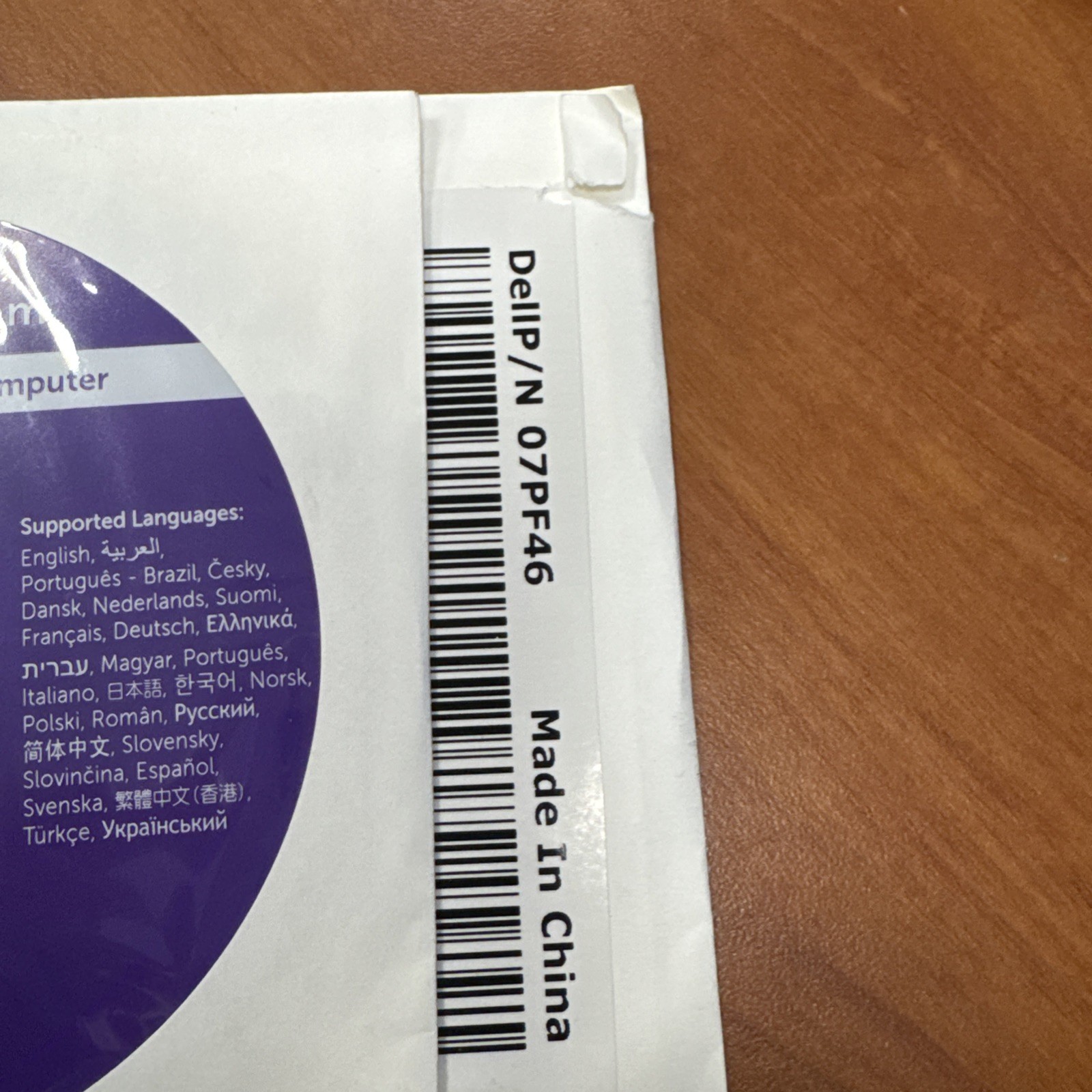 Windows 10 Pro 64-bit Dell Reinstallation Disc SEALED NO KEY