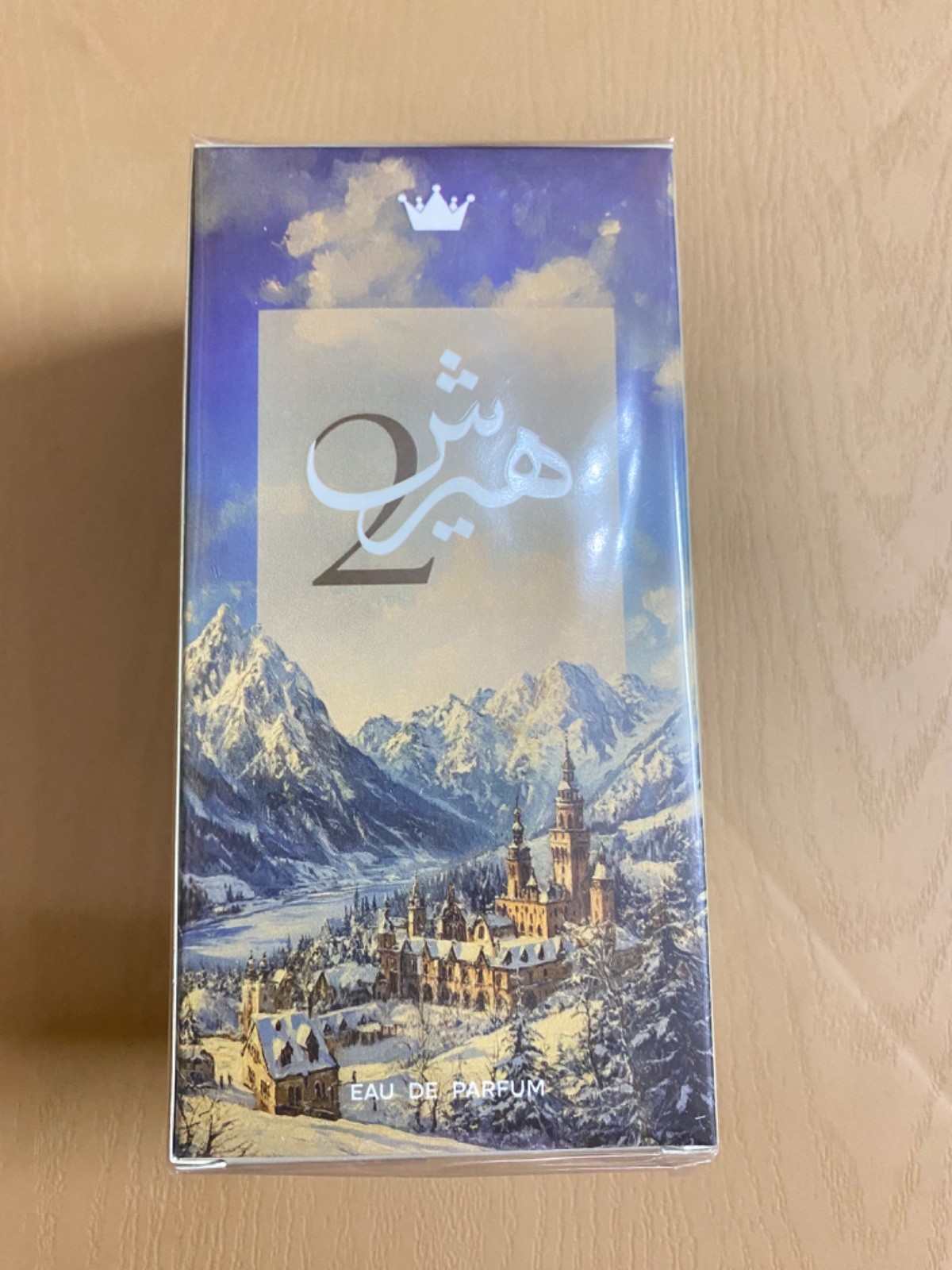 Hersh 2 by Al Ezz Oud Perfumes | 100ml EDP Spray | Fast Shipping