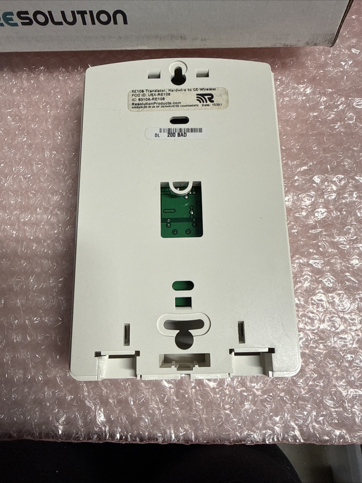 Alula Resolution RE108 Hardwire To Wireless Translator NEW