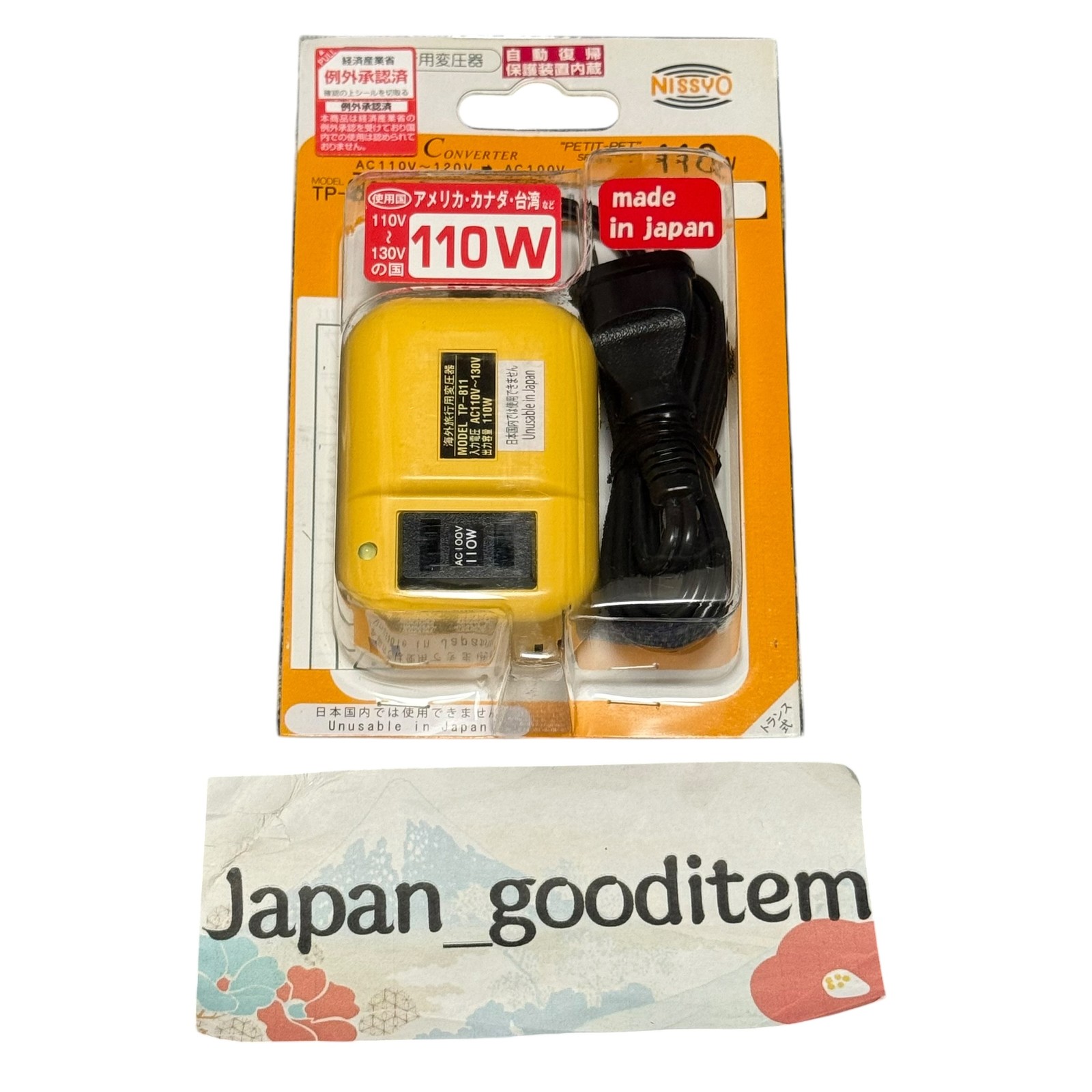 Nissyo TP-811 Voltage Transformer AC110-130V to AC100V Up to 110 Watts Japan