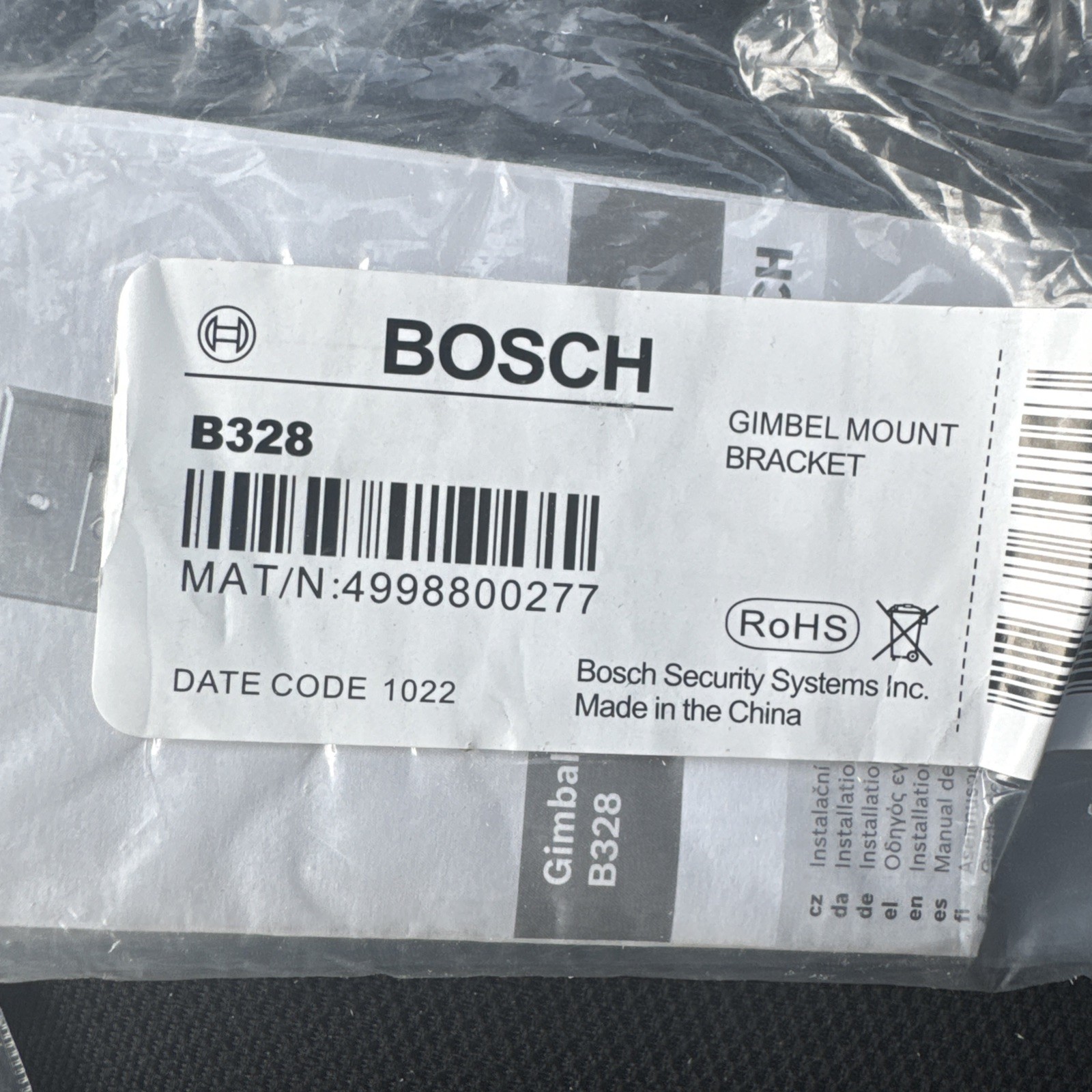 Lot Of 4 NEW Bosch Security Systems B328 Swivel Rotating Gimble Mount Bracket