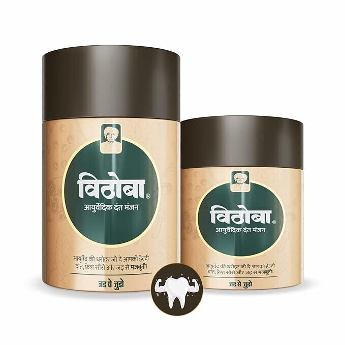 Vithoba Ayurvedic Dant Manjan For White Strong Teeth Refreshing Breath (80g+40g)