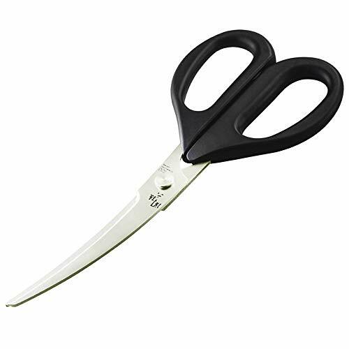 KAI Seki Magoroku DH3313 Curved Kitchen Scissors From Japan