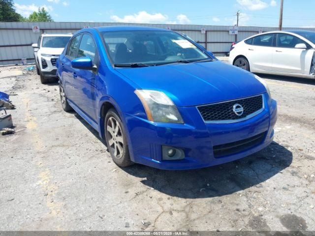 Fuse Box Engine Fits 07-12 SENTRA 4741354
