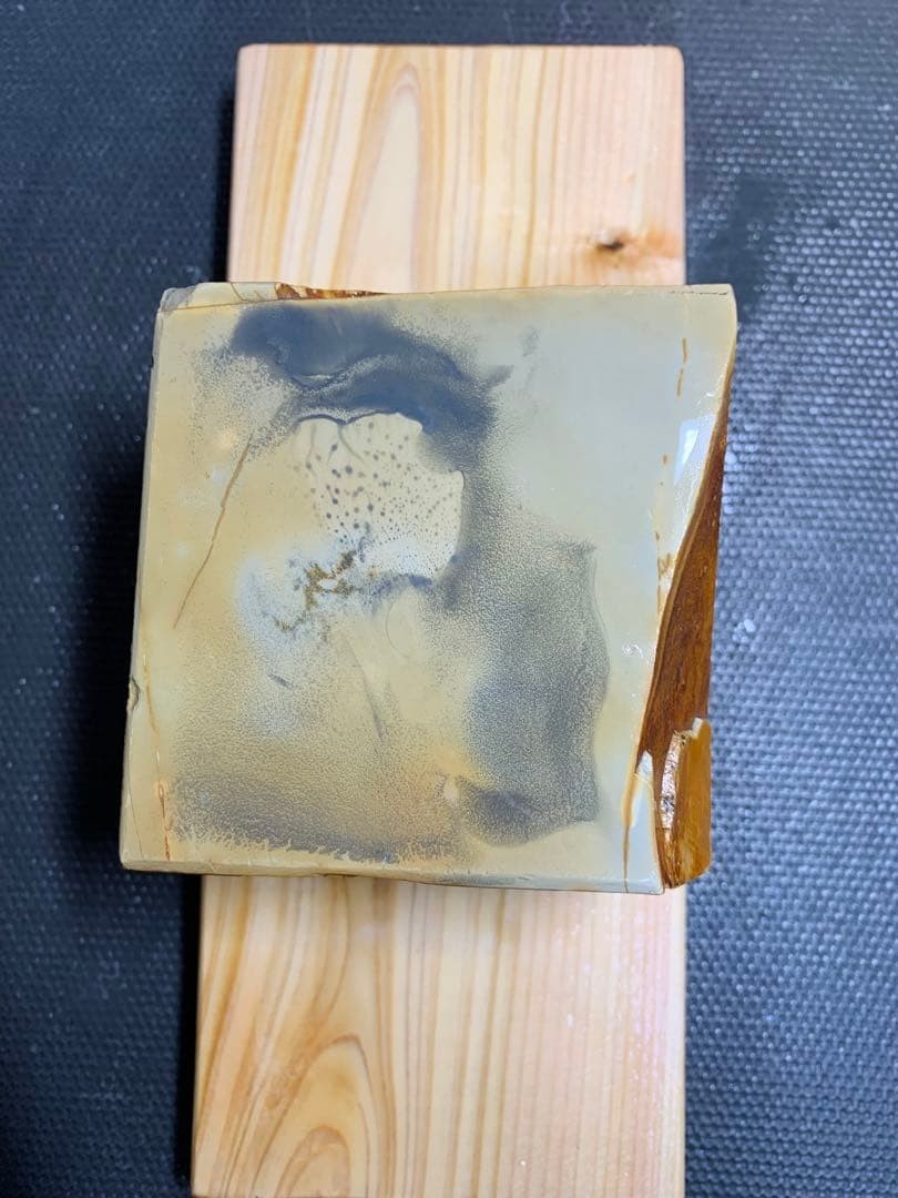 JNAT Nakayama Suita Japanese Natural Whetstone Shohonyama 975g W/ Board