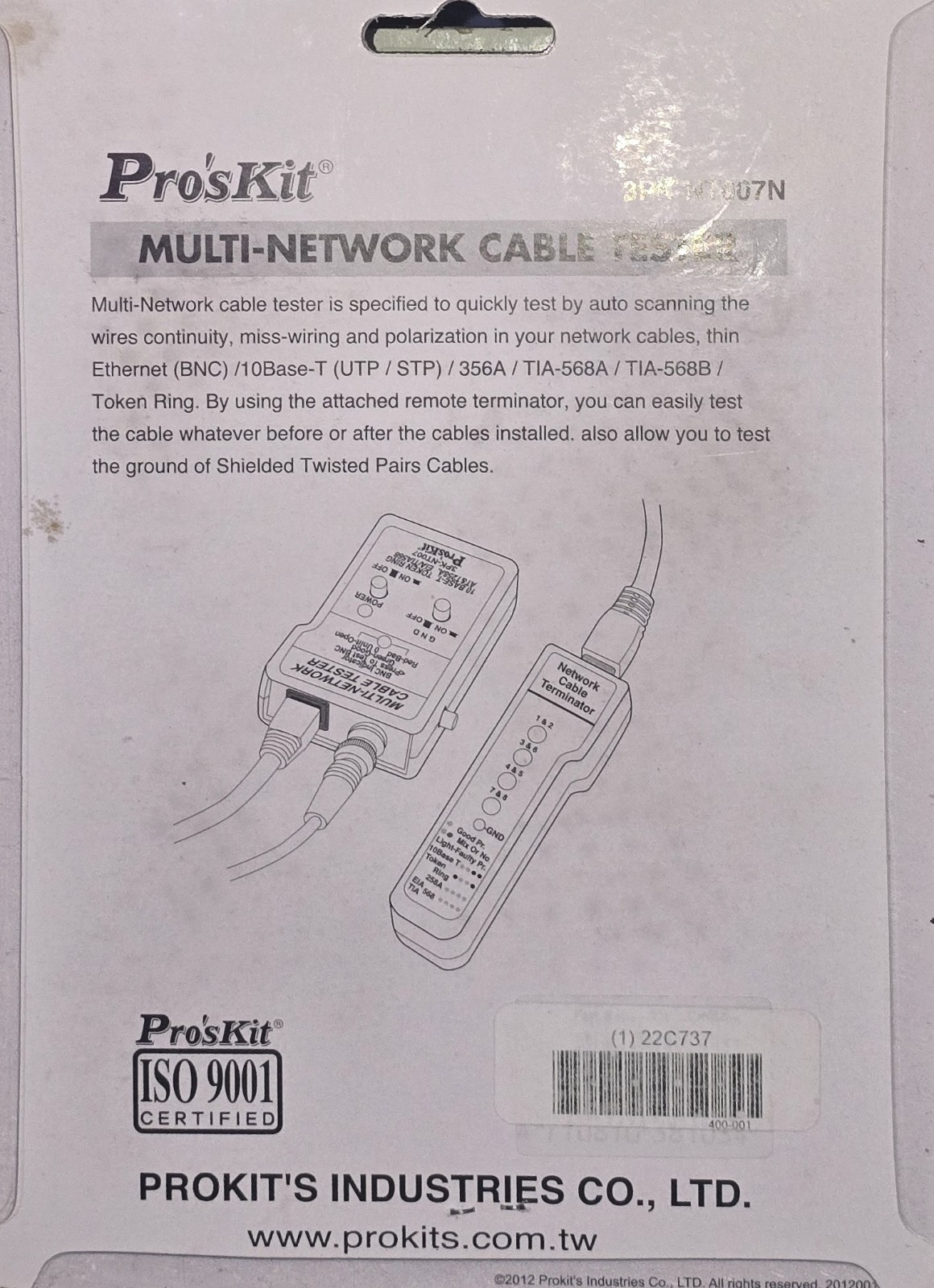 PROSKIT 3PK-NT007N MULTI NETWORK CABLE TESTER