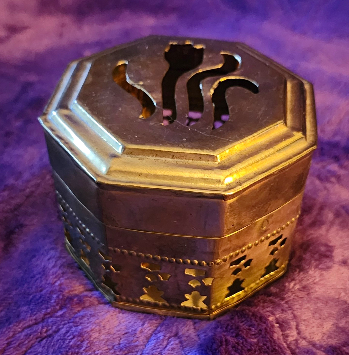 Vintage Brass Octagon Cricket Box Potpourri Incense Holder Made in India 1970s