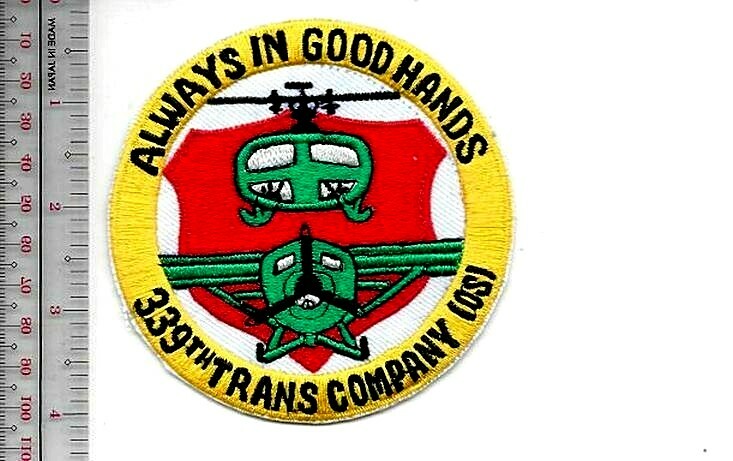 US Army Vietnam 339th Transportation Company Direct Support 14th Batt NO TARIFF