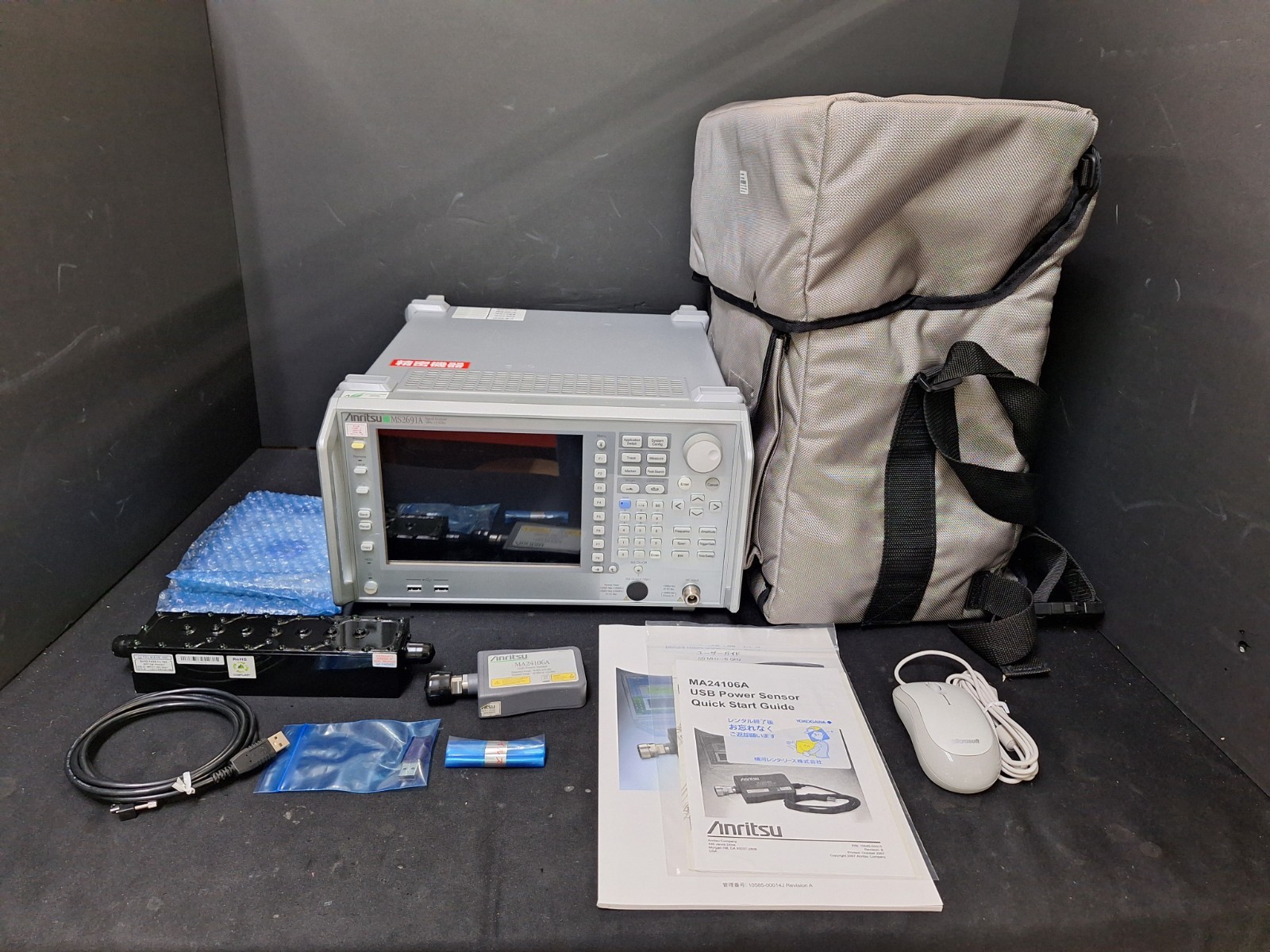 Anritsu MS2691A Signal Analyzer 50Hz – 13.5GHz, Opt. 001 003 008... (6150)