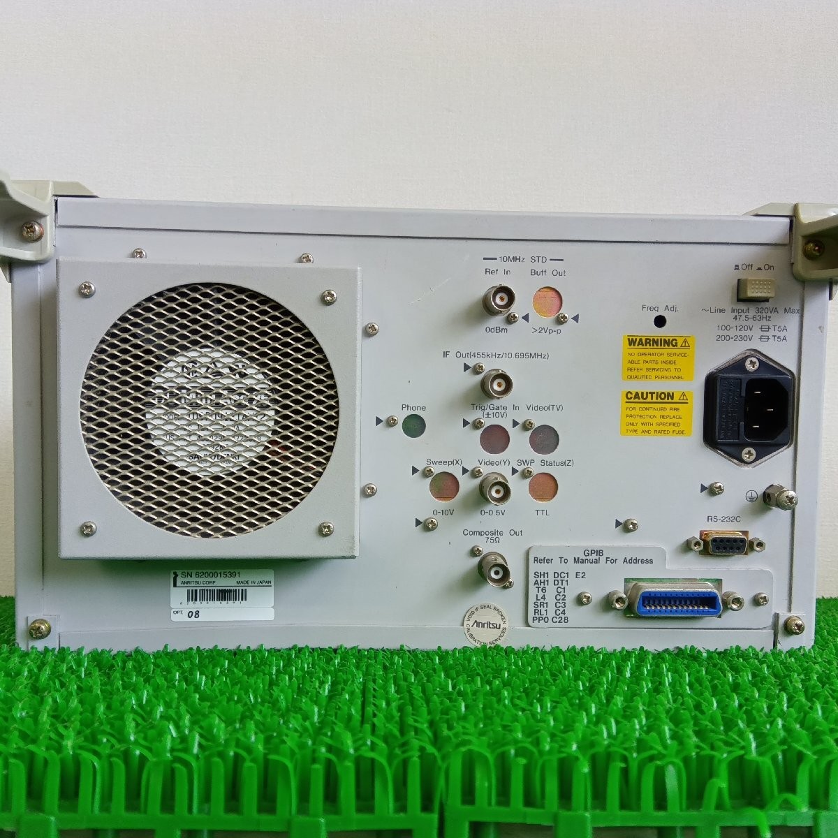 Anritsu MS2651B Spectrum Analyzer Japan