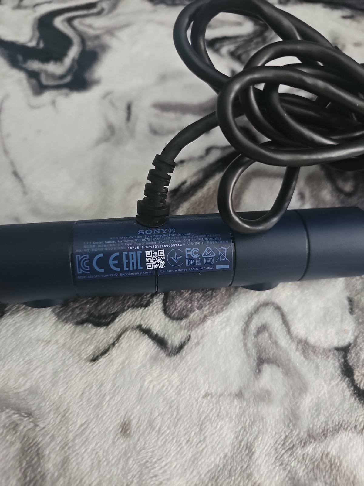 Sony PS4 PlayStation 4 Camera V2 No Stand Blue