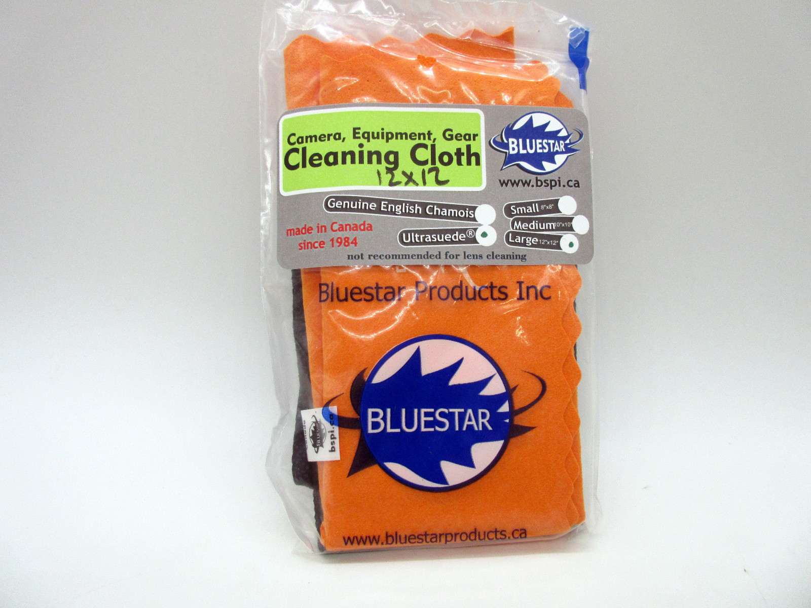New Bluestar Orange Color Ultrasuede Equipment Large Cleaning Cloth 12" x 12"