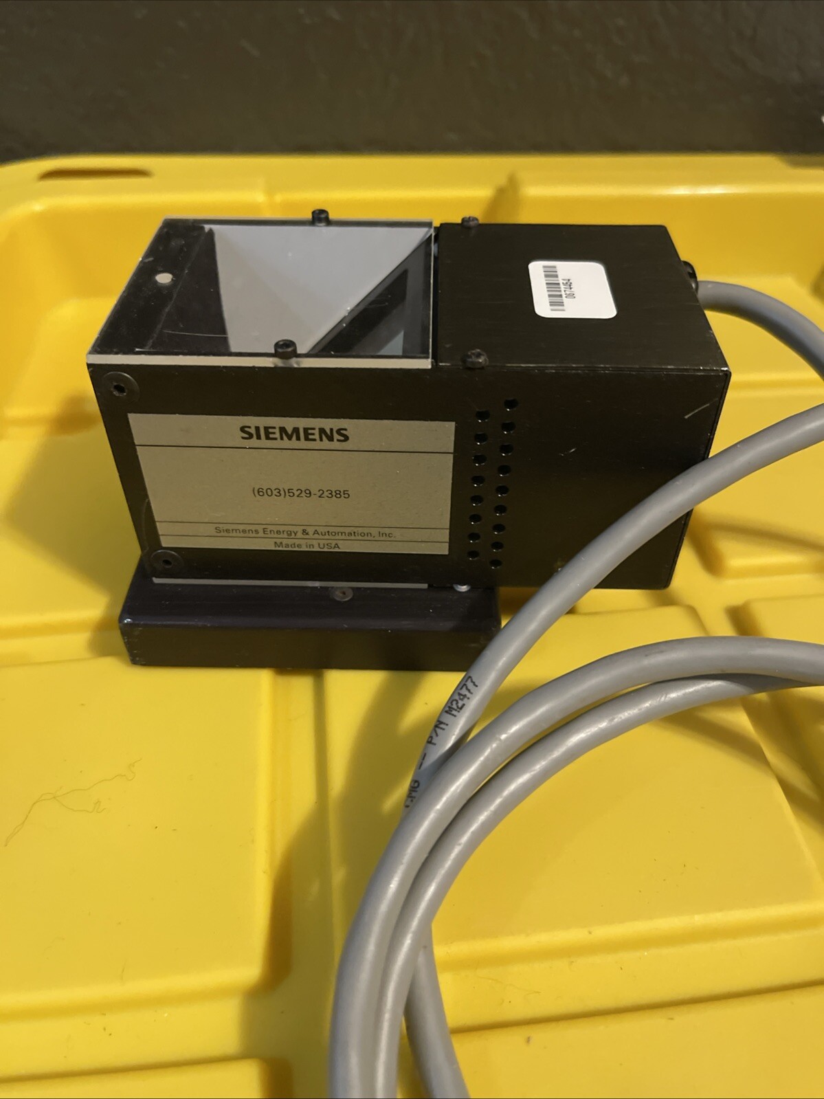 Siemen Nerlite 007901 Axial Diffuser, Rev A 12VDC,