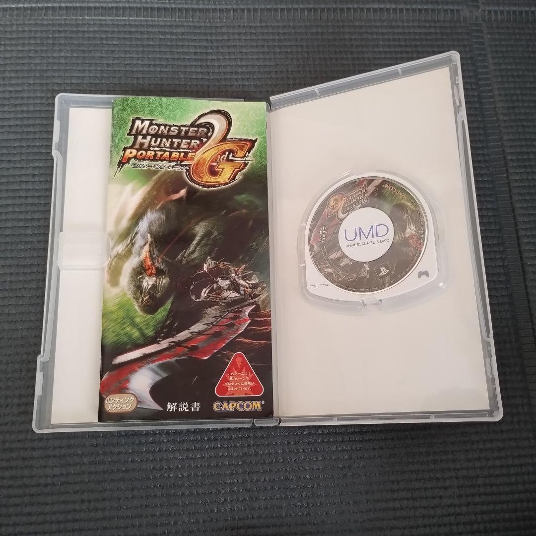 PSP Game Software 5-Pack