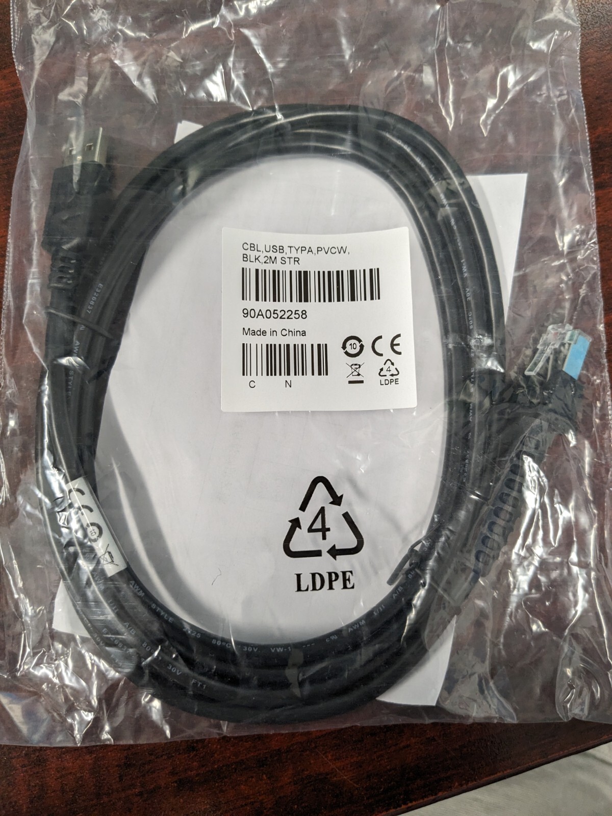 Genuine Datalogic cable 90A052258