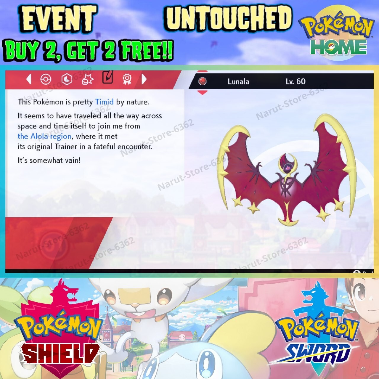 Lunala Shiny🔥Cosmic Eclipse Tie in Event🔥Pokémon Sword and Shield