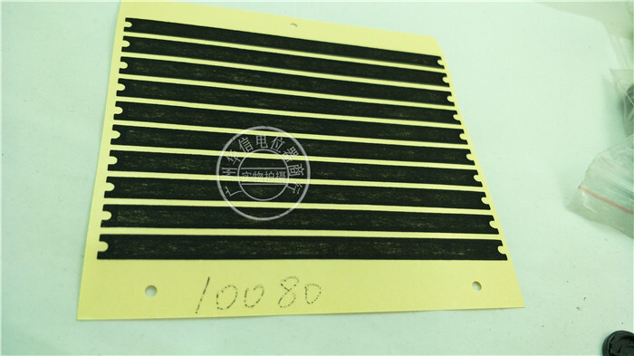 Dust Film For 100MM Stroke Putter Fader Potentiometer 128*7.2mm Dustproof Sheet