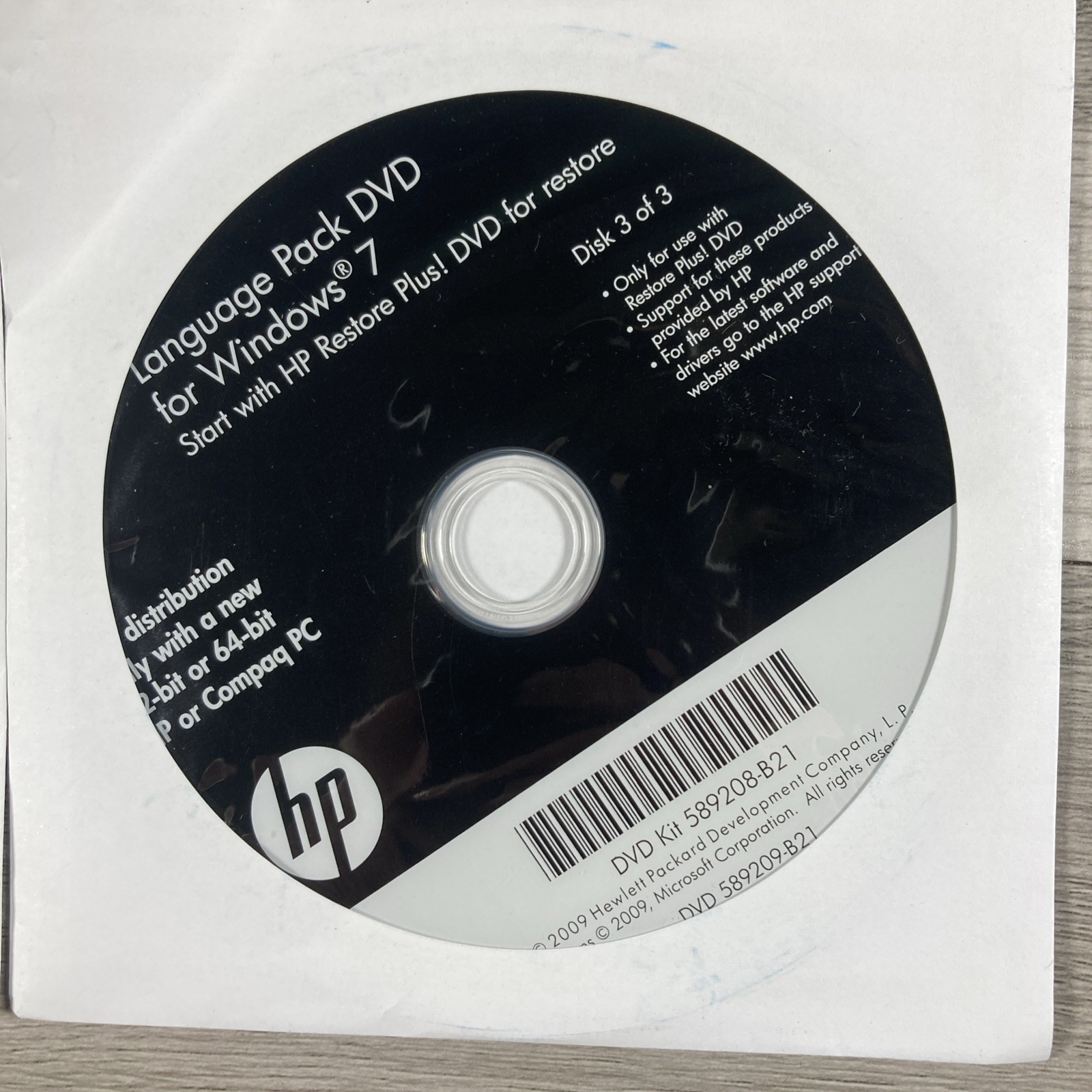 HP Restore Plus! Microsoft Windows 7 Professional Recovery DVD'S (3)