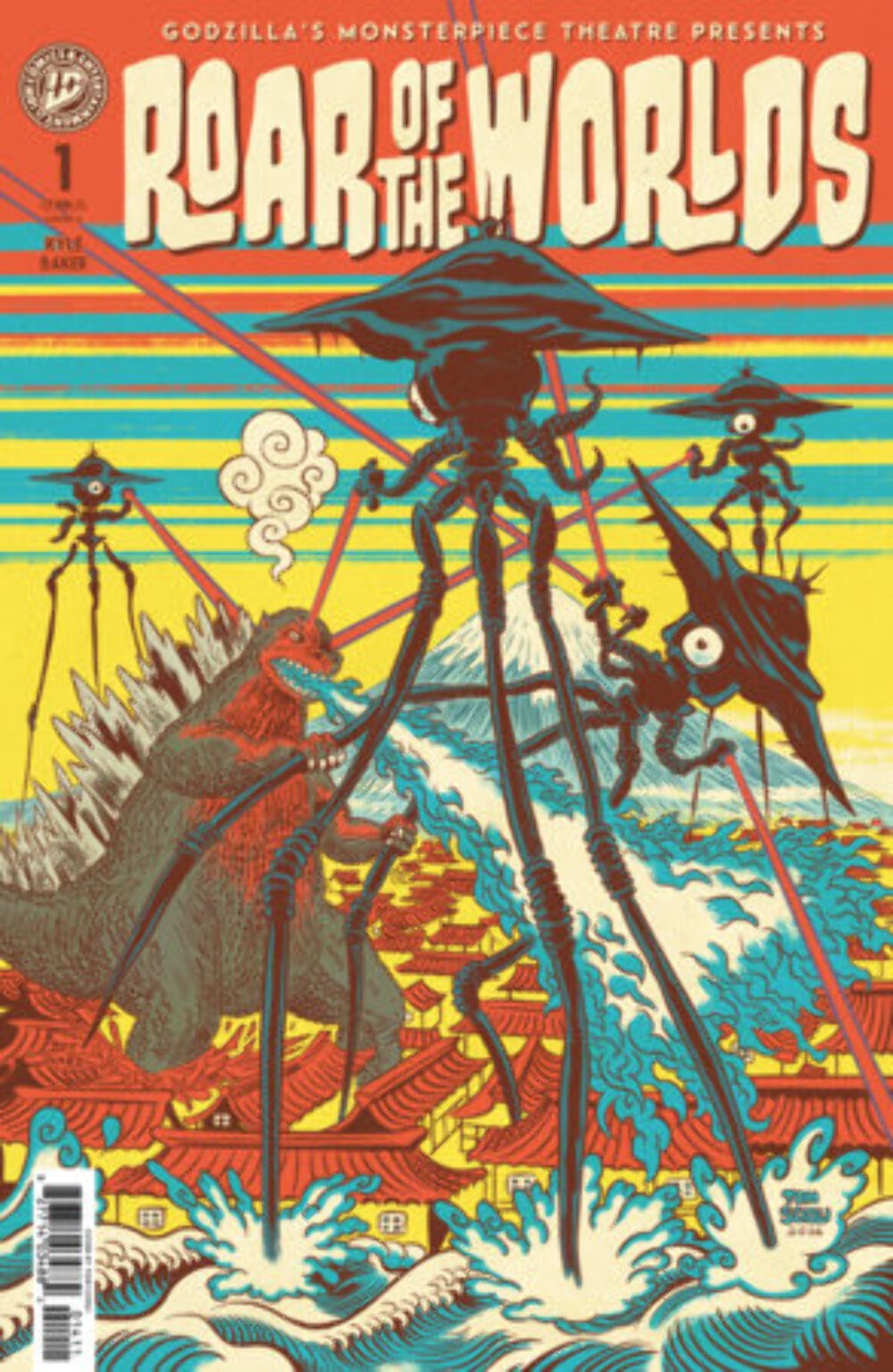 Godzilla's Monsterpiece Theatre Presents: Roar of the Worlds (Limit 1 Per Cover)