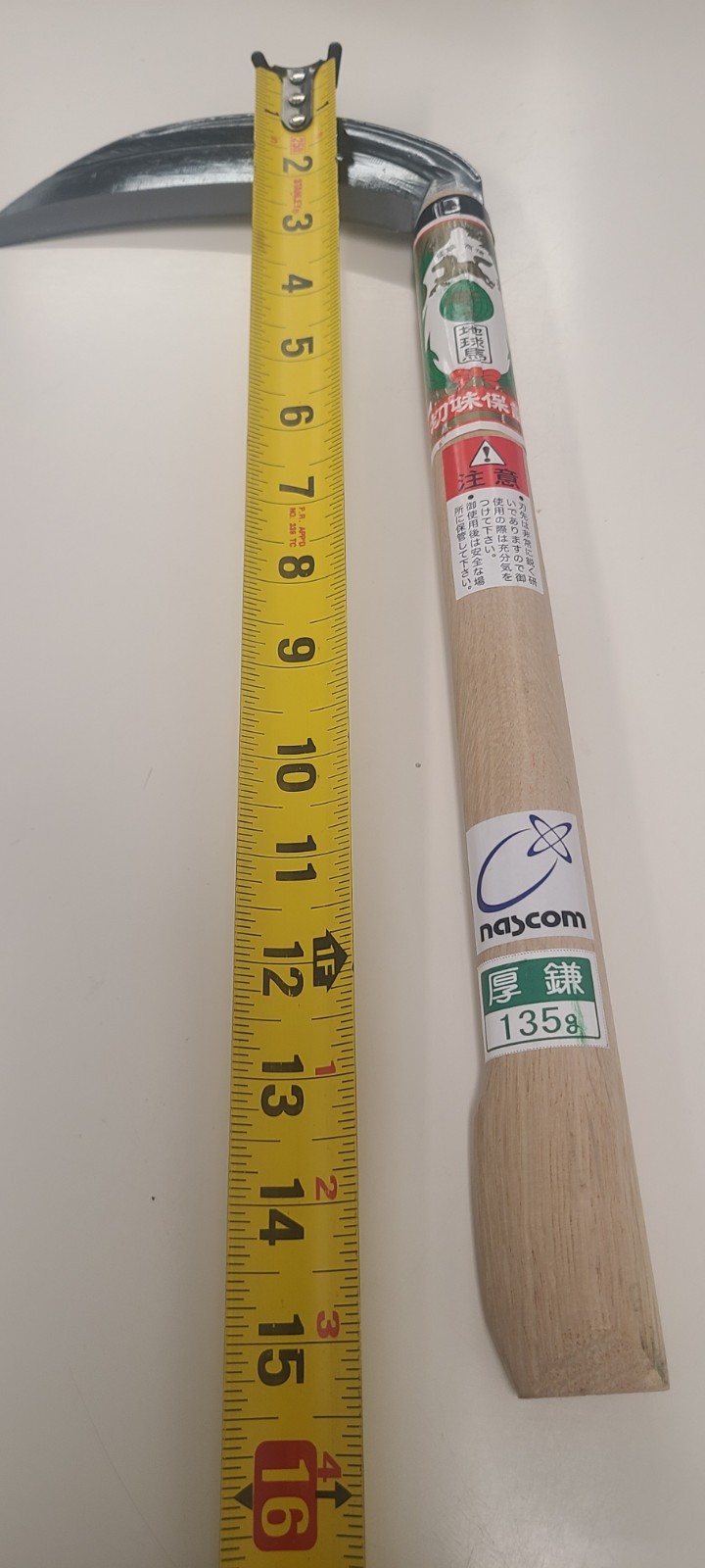 nascom Japanese Weeding Sickle Thick Blade - 135g