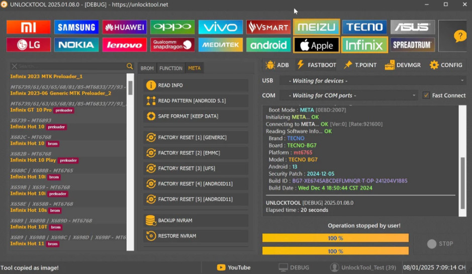 Unlock Tool Rent Tool Open Emergency Rent 6 Hours Out UnlockTool Kit
