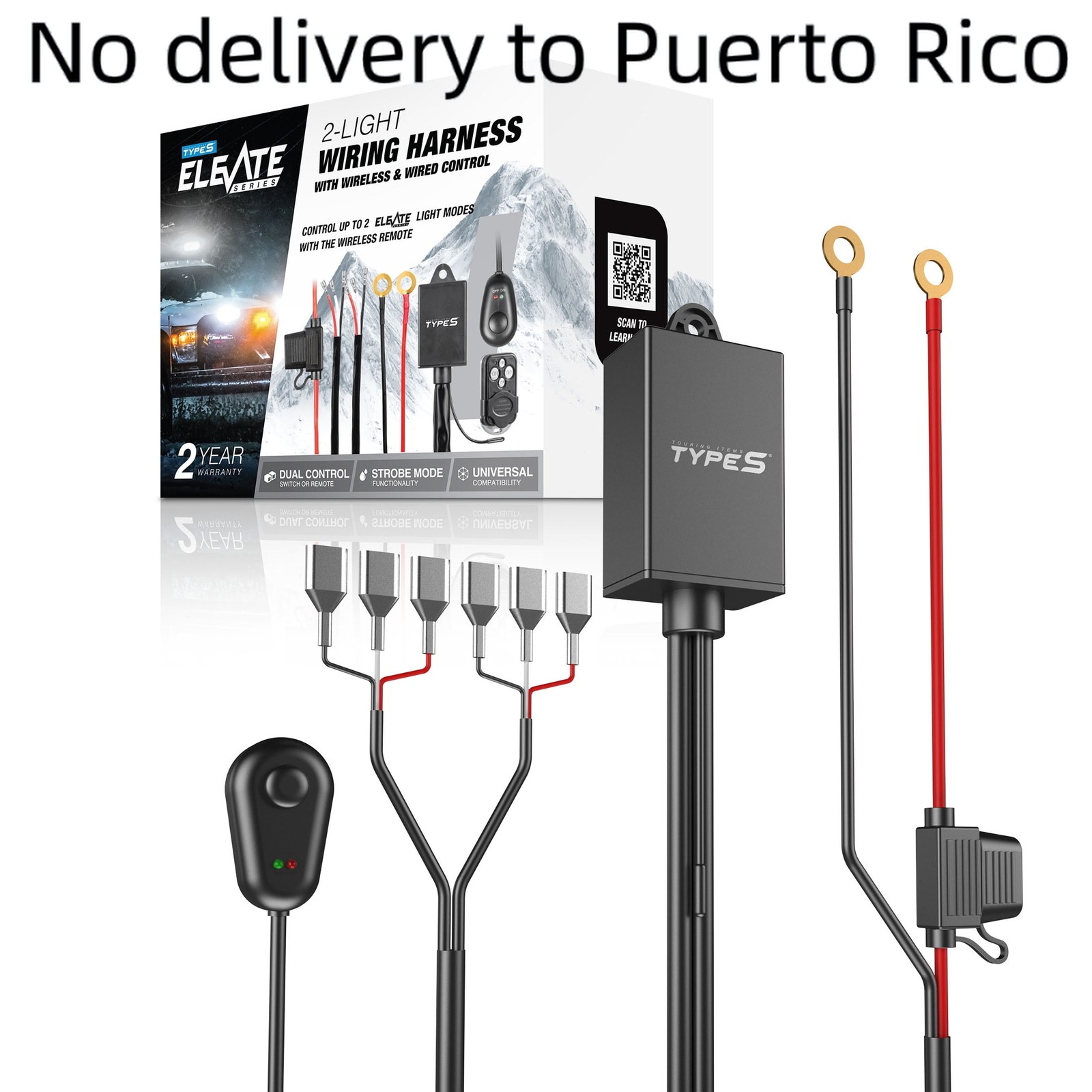 TYPE S - Elevate 2-Light Output Wiring Harness