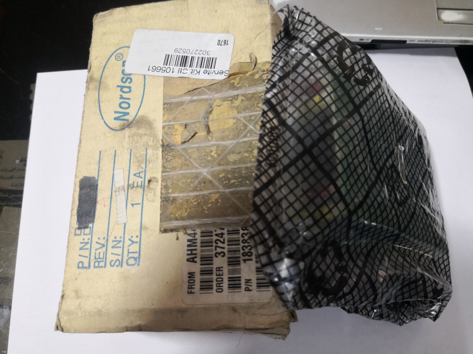 NORDSON 105661 / (NEW, Open Box) , CTRL BOARD, Service Kit 105661A
