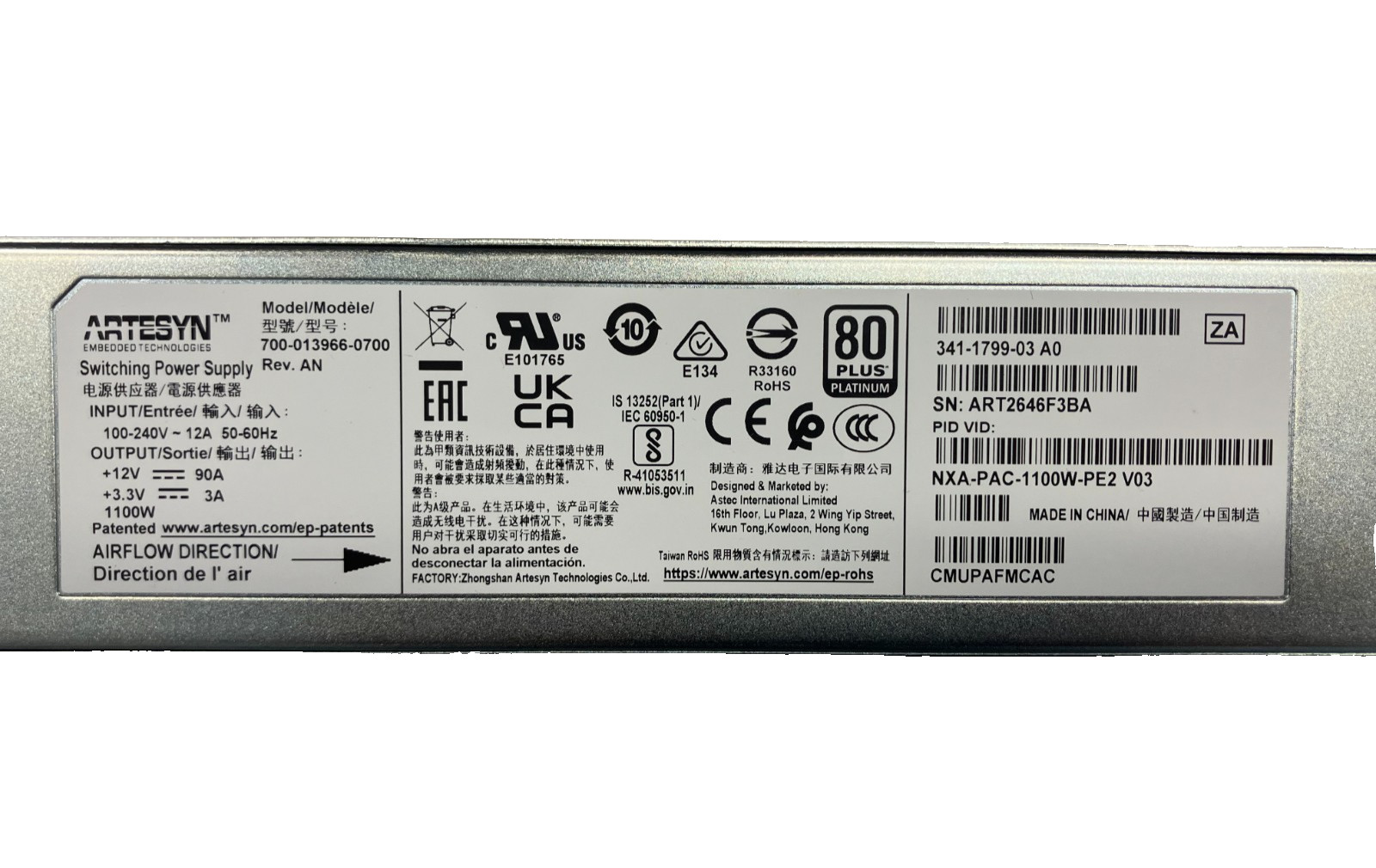 Cisco NXA-PAC-1100W-PE2 1100-W AC Power Supply Port-Side Exhaust Nexus 9336C-FX
