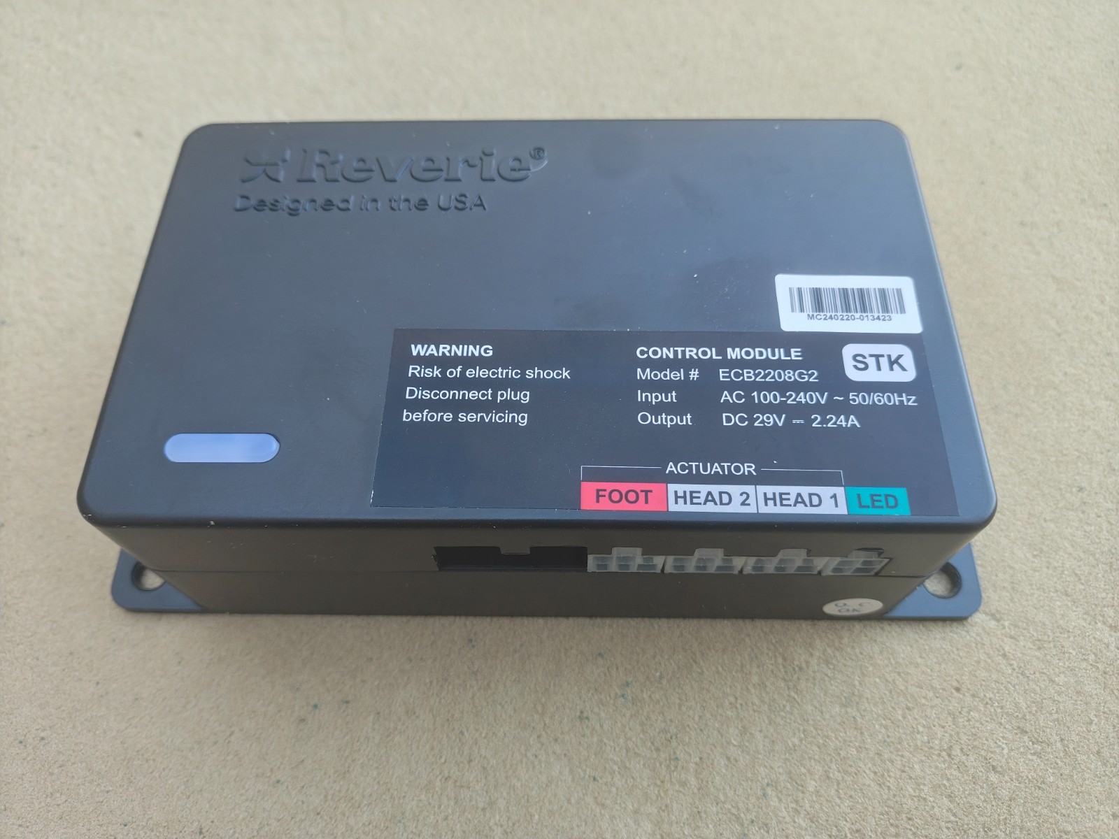 Tempurpedic Customatic Reverie - Control Module Box ECB2008G2 adjustable bed