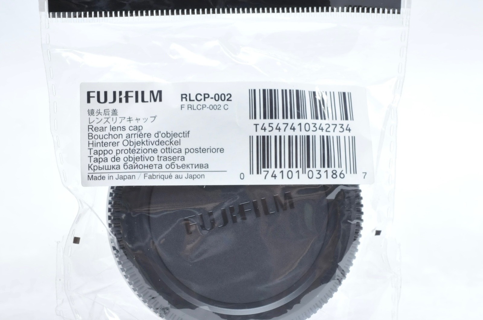 Fujifilm OEM RLCP-002 Rear Lens Cap for G Mount GFX *New*