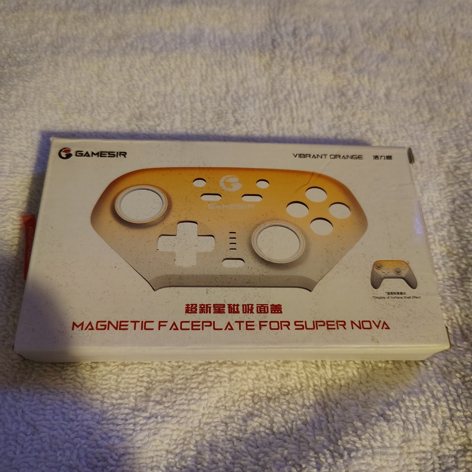 Gamesir Nova Magnetic Faceplate Vibrant Orange