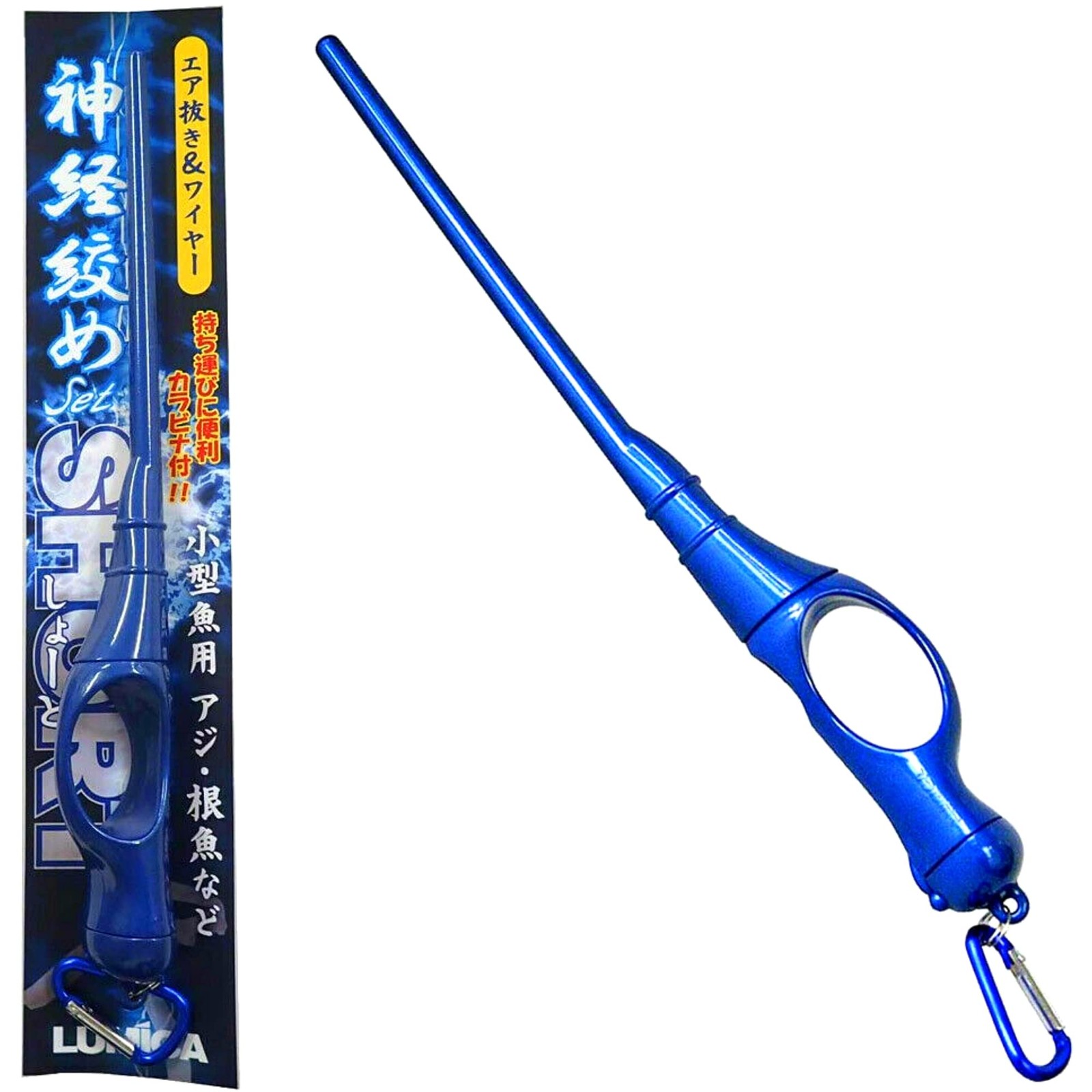 IKEJIME Pocket Ike Jime Small Iki Jime Fish Spike With Carabiner and Stainles...
