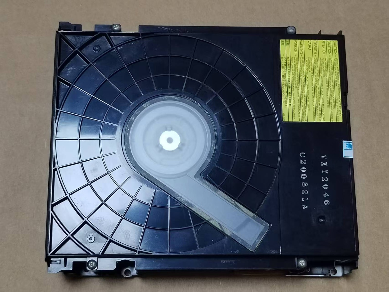 1pc NEW VXY2046 Blu-ray DVD laser head