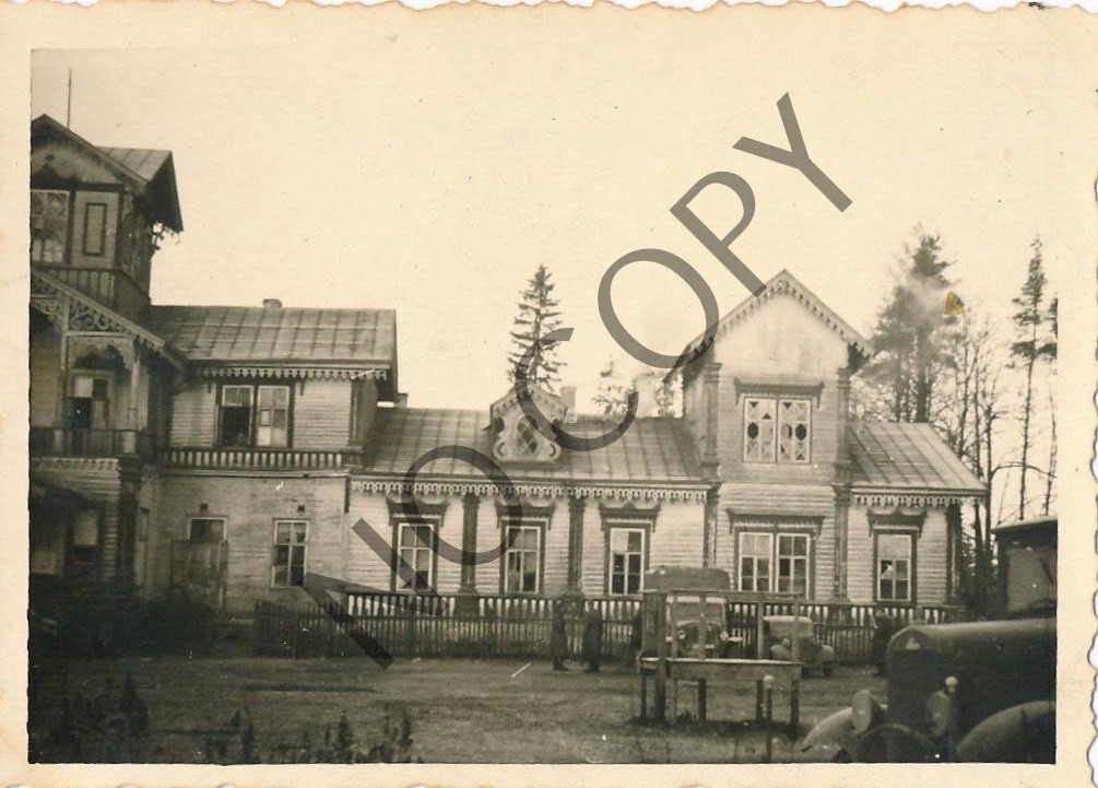 Photo WW II Wehrmacht in Russia Gusino 1941 X32
