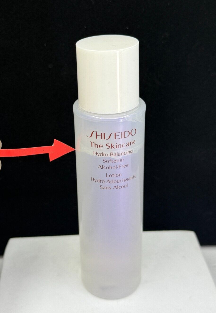 Shiseido The Skincare Hydro Balancing Softener Lotion 2.5 oz BRAND NEW