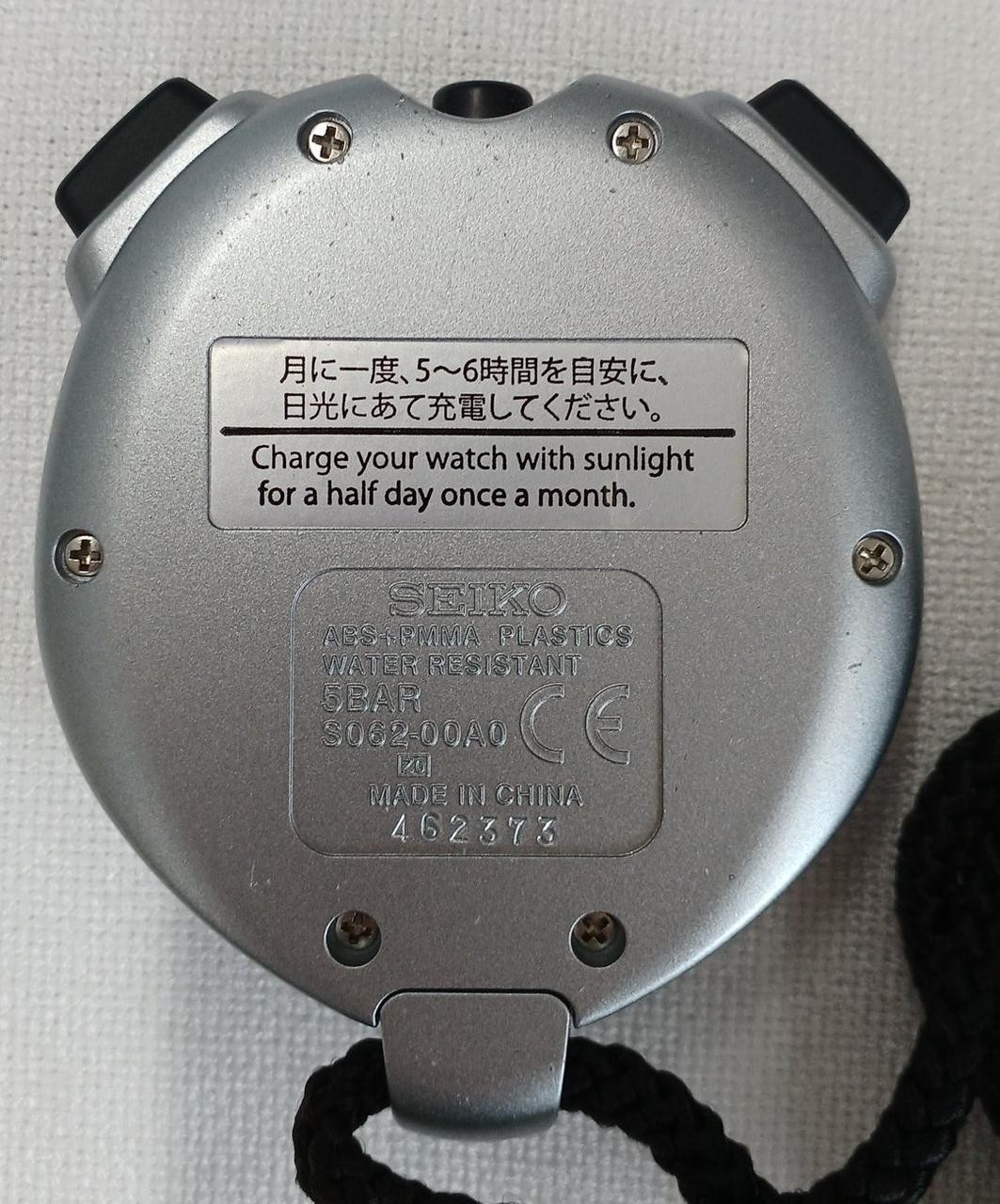 SEIKO SVAJ101 Solar Interval Timer Stopwatch 300 Memory Japan Import