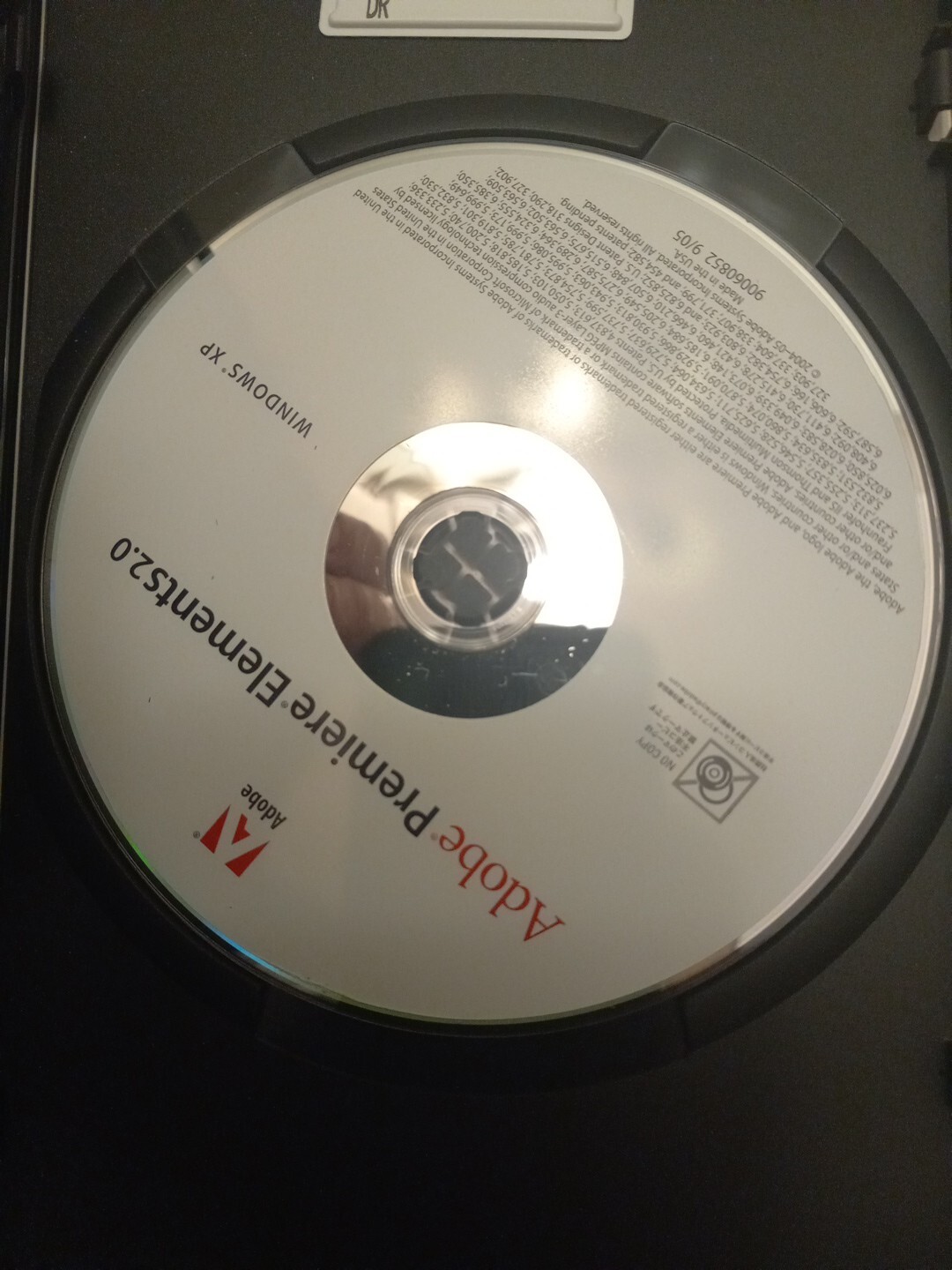Photoshop Elements 4.0 for Windows XP PC CD ROM +Premier Elements 2.0 OEM