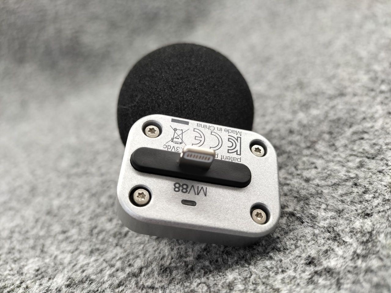 Shure Microphone Mv88 Used