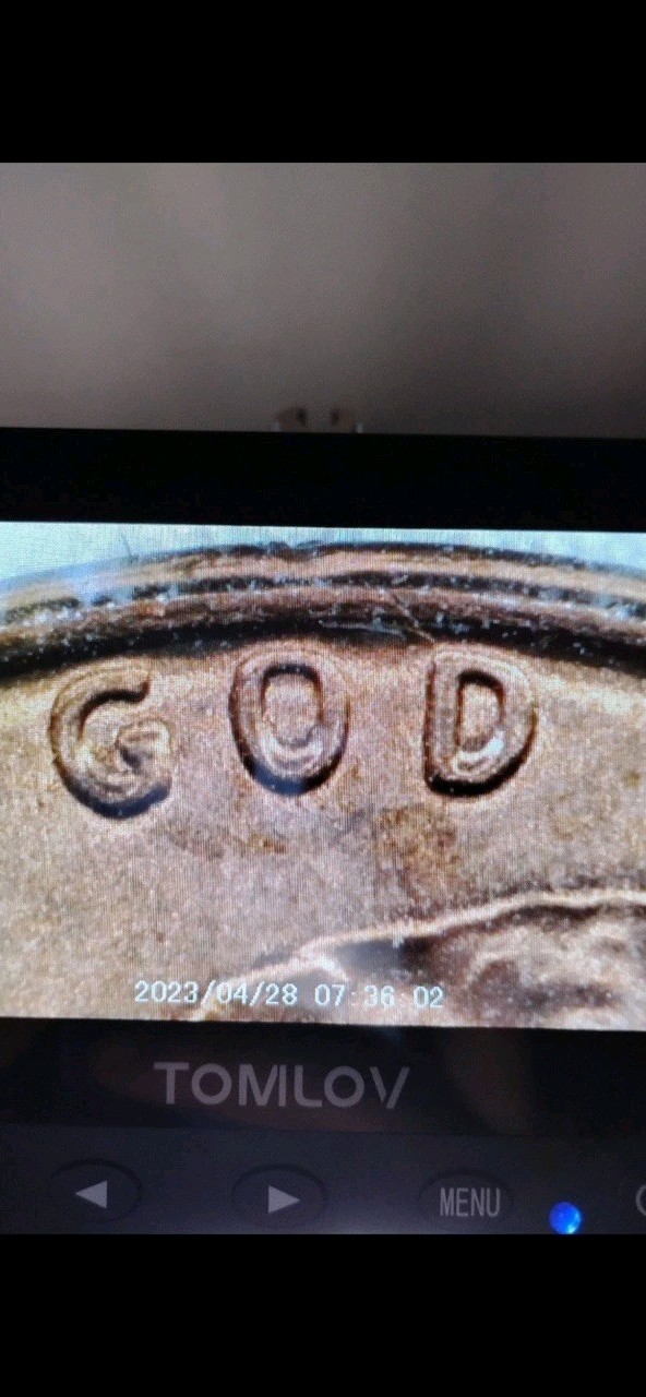 1971-P (BU) DDO FS#101 ERROR RED CENT