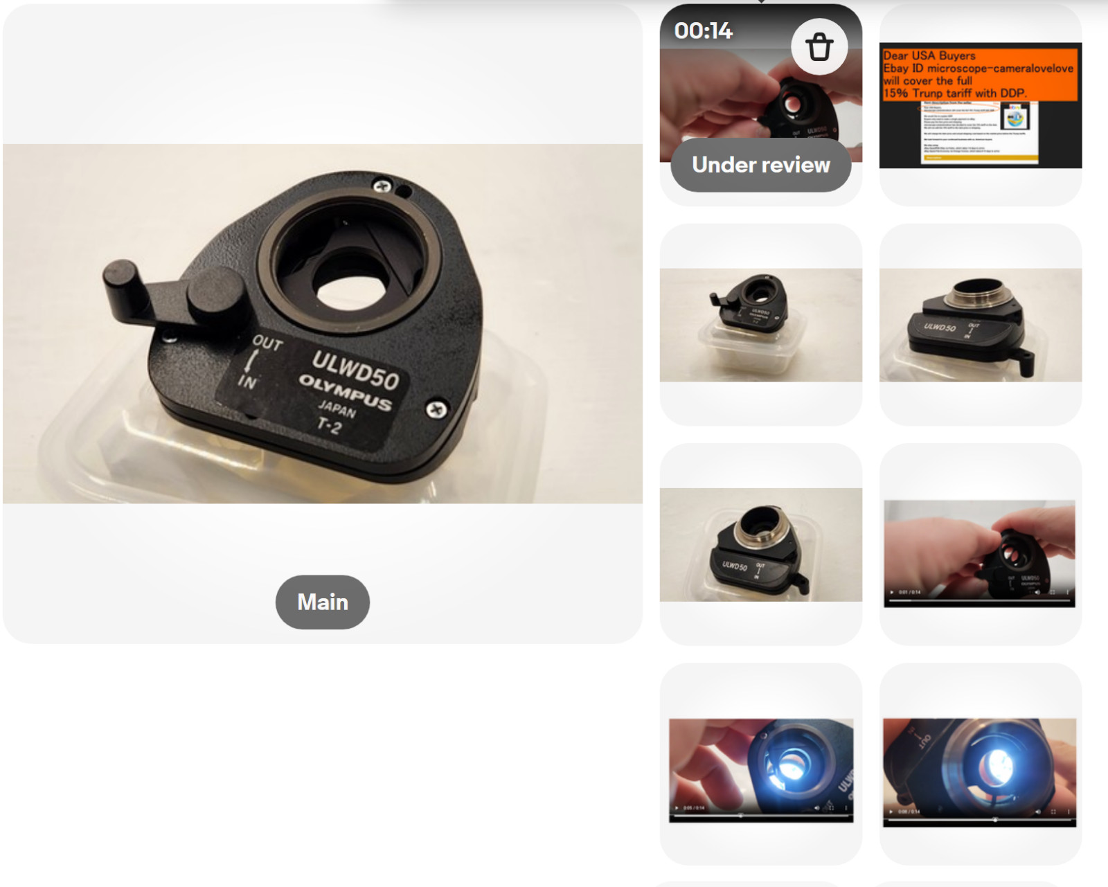 *Exc* OLYMPUS JAPAN NOMARSKI ULWD DIC PRISM 50x T-2 LENS MICROSCOPE M26 34658