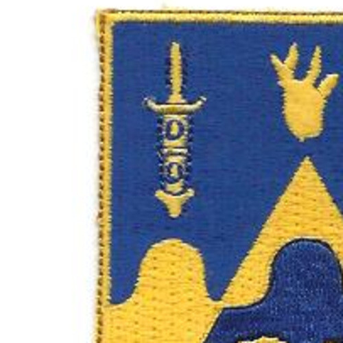 205th Armor Regiment Patch