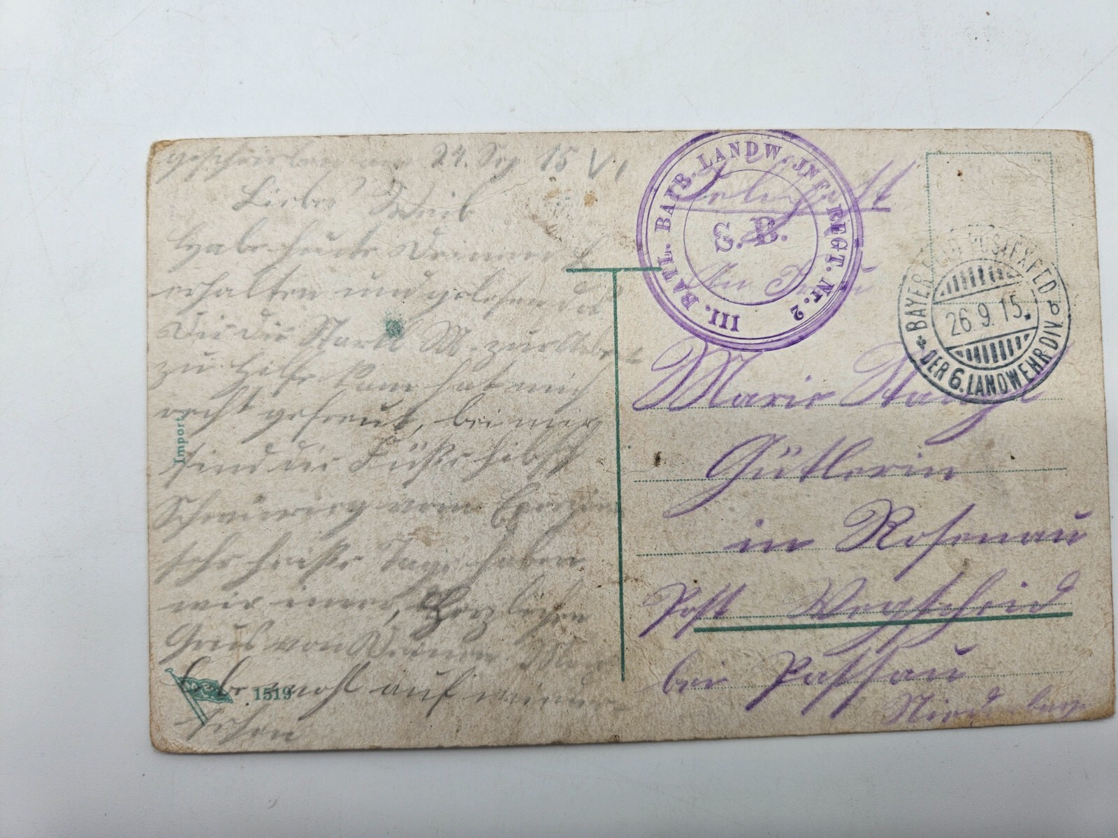 HA2010: Postcard