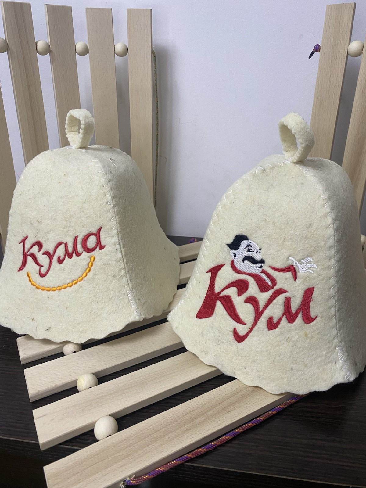 Set 2 Banya Hat Russian Sauna hat Wool Felt Sauna Hat Wool Sauna Hat