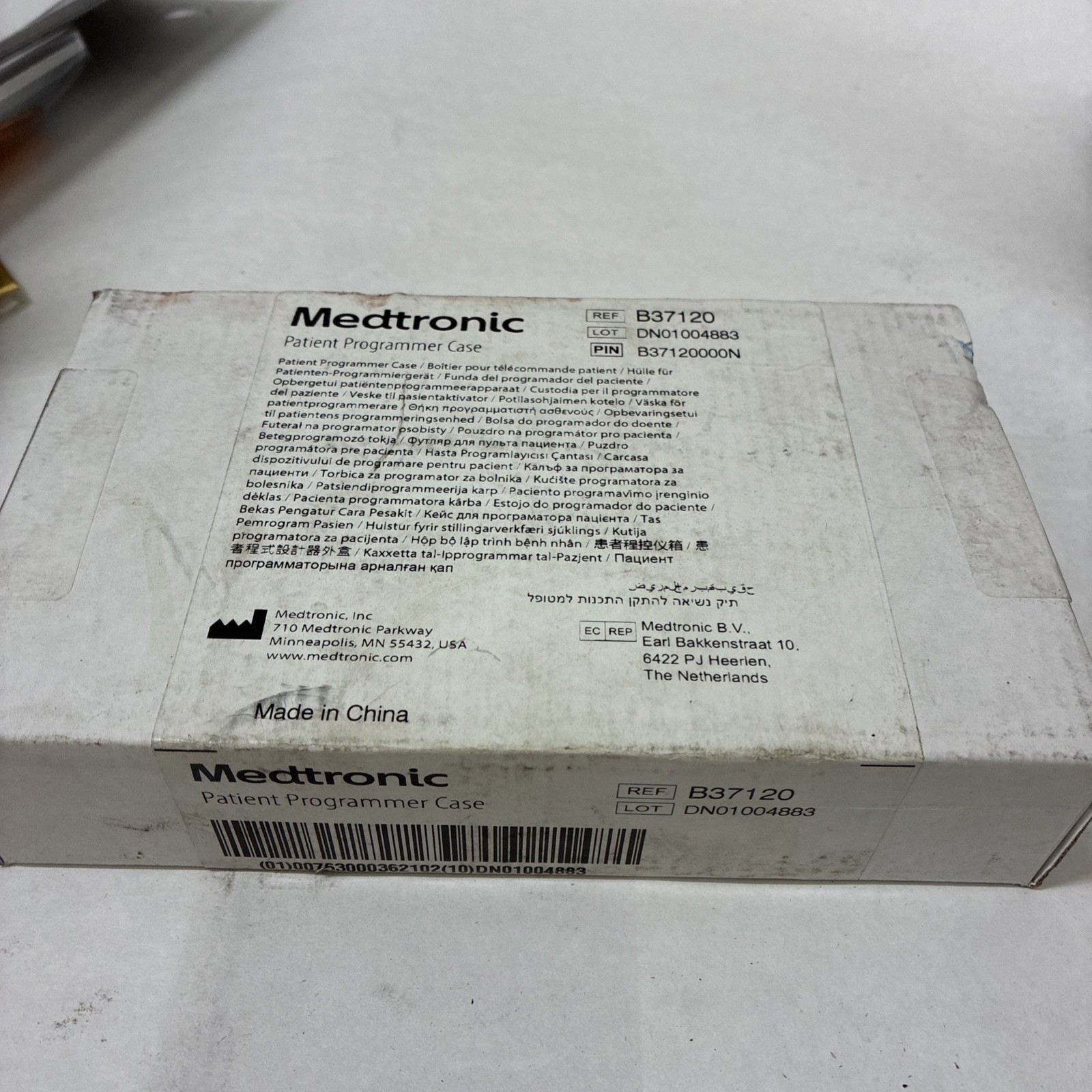 Medtronic B37120 Patient Programmer Case