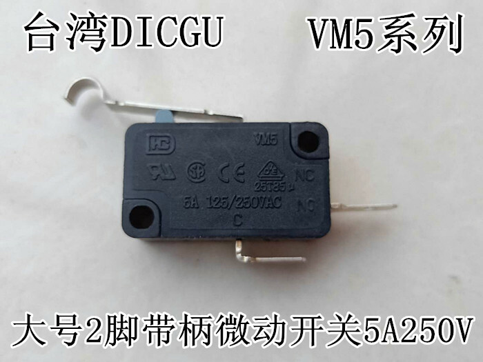 1pc DICGU VM5 Limit Switch 5A 125/250VAC Micro Switch 2 Pins with Press Rod