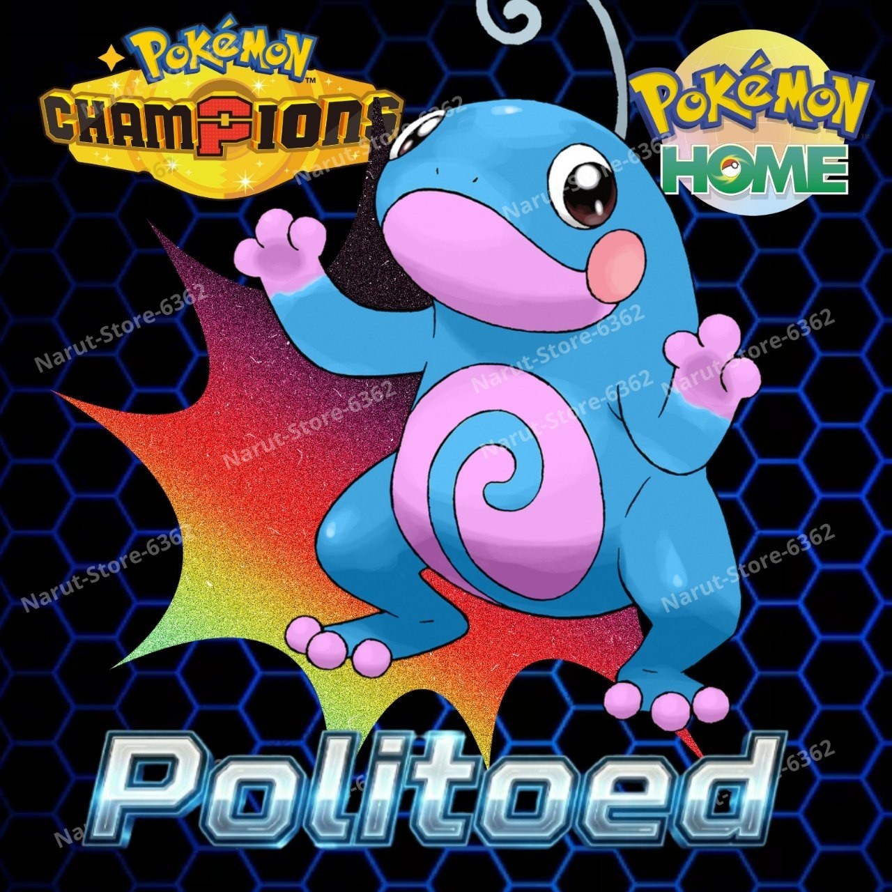 POLITOED 🔥6IV SHINY POKÉMON HOME🔥Pokemon CHAMPIONS