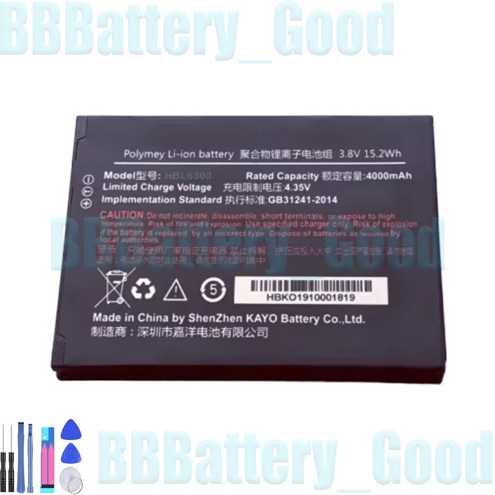 HBL6300 - New  4000mAh 3.8V Battery for UROVO I6200 Scanner Cellphone